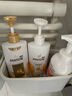 潘婷洗發(fā)水乳液修護洗護套裝洗500g+護500g+護40ml 護發(fā)養發(fā)洗頭膏 曬單實(shí)拍圖