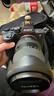 索尼（SONY）Alpha 7 IV 全畫(huà)幅微單相機 創(chuàng  )意外觀(guān)濾鏡 單機身 4K 60p（ILCE-7M4/A7M4） 曬單實(shí)拍圖