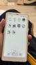 BOOX文石P6Pro小白馬定制版 6.13英寸電子書(shū)閱讀器墨水屏電紙書(shū)電子紙閱讀本平板電腦小屏閱覽器月霜白 曬單實(shí)拍圖