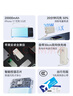 京東京造30W大功率充電寶20000毫安自帶線(xiàn)3c認證可上飛機京東自營(yíng)移動(dòng)電源適用蘋(píng)果17華為小米17榮耀vivo 曬單實(shí)拍圖