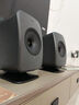 KEF LSX II LT 輕奢版無(wú)線(xiàn)HiFi電腦音響藍牙2.0立體聲桌面有源音箱發(fā)燒級高保真家用電視揚聲器套裝 LSX II LT輕奢版炭黑 曬單實(shí)拍圖