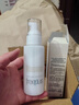 芙麗芳絲新年禮物【屈臣氏】芙麗芳絲水潤保濕系列乳液 化妝水 干皮保濕 乳液（柔潤型） 100ml 曬單實(shí)拍圖