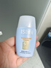 怡思?。↖SDIN）水感防曬霜隔離30ml SPF50進(jìn)口面部敏感肌女男士戶(hù)外防曬新年禮物 曬單實(shí)拍圖