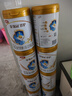 伊利【28天新鮮到家】金領(lǐng)冠珍護較大嬰兒奶粉2段(6-12月)900g*6整箱 曬單實(shí)拍圖