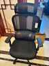 西昊M56二代 人體工學(xué)椅辦公椅電腦電競椅子人工力學(xué)座椅學(xué)習國家補貼 曬單實(shí)拍圖