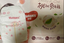 好奇（Huggies）鉑金裝紙尿褲嬰兒尿不濕小桃褲超薄 L42片(9-14kg)+濕巾1包 曬單實(shí)拍圖
