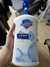 舒膚佳健康凈護沐浴露純白清香1kg  長(cháng)效保護 留香沐浴乳液【京東金榜】 曬單實(shí)拍圖