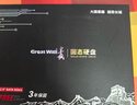 長(cháng)城（Great Wall) 4TB SSD固態(tài)硬盤(pán) SATA3.0接口 讀速550MB/S臺式機/筆記本通用 GW560系列  曬單實(shí)拍圖