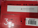伊利 28天新鮮到家 金領(lǐng)冠珍護鉑萃超凡乳源HMOs 3段(1-3歲)750g*6 曬單實(shí)拍圖