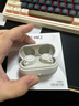 弱水時(shí)砂【重磅新品】琉璃MK2無(wú)線(xiàn)藍牙耳機入耳式游戲音樂(lè )運動(dòng)耳機主動(dòng)降噪HiFi音質(zhì)藍牙6.0超長(cháng)續航學(xué)生 【云峰白】HiFi音質(zhì)|-40dB降噪 LDAC高音質(zhì)協(xié)議 曬單實(shí)拍圖