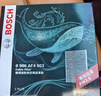 博世（BOSCH）空調濾芯濾清器4903比亞迪宋Max/e2/唐DM/秦pro/小鵬G3/P5/騰勢等 曬單實(shí)拍圖