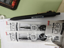 uni三菱【熱門(mén)商品】 UMR-05S按動(dòng)筆芯0.5mm中性筆黑色替芯 適用小濃芯ONE UMN-S-05系列 10支 曬單實(shí)拍圖