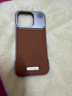 魚(yú)非漁無(wú)邊框適用蘋(píng)果17promax手機殼皮質(zhì)iPhone16保護套商務(wù)皮革散熱15超薄防摔14裸機磁吸男女香薰散熱 淺棕【無(wú)邊框/磁吸皮質(zhì)/帶香薰】送鋼化膜 iPhone16Pro 曬單實(shí)拍圖