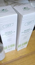 八韻草白樺樹(shù)汁精華液210ml保濕補水舒緩細嫩肌膚減少水分流失護膚品 曬單實(shí)拍圖