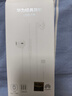 華為（HUAWEI）經(jīng)典有線(xiàn)耳機  白色 Type-C接口 適用于華為P/Mate系列等手機 曬單實(shí)拍圖