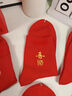 貓人（MiiOW）2026屬馬年本命年紅襪子男女款100%純棉中筒襪情侶新年禮物禮盒裝 男襪 6雙 均碼 曬單實(shí)拍圖