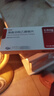 [恒曲]海曲泊帕乙醇胺片 2.5mg*14片 1盒裝 曬單實(shí)拍圖