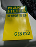 曼牌濾清器（MANNFILTER）空氣濾清器空氣濾芯C28022路虎發(fā)現神行運動(dòng)版攬勝極光捷豹E-PACE 曬單實(shí)拍圖