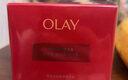 玉蘭油（OLAY）全新超紅瓶面霜滋潤50g緊致抗衰老保濕面霜女士護膚品新年禮物女 曬單實(shí)拍圖