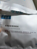 可復美醫用皮膚液體敷料補水次拋狀28支保質(zhì)期截止2026年7月 曬單實(shí)拍圖