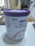 Neocate紐康特 特殊醫學(xué)用途嬰兒氨基酸配方食品 適合食物蛋白過(guò)敏嬰兒 特殊醫學(xué)用途嬰兒氨基酸配方食品 400g*1罐 曬單實(shí)拍圖