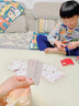JCZS小學(xué)生知識能量卡片百科常識趣味卡牌成語(yǔ)接龍撲克牌兒童 升級5代【成語(yǔ)接龍480張】每張不重復 曬單實(shí)拍圖