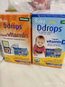 Ddrops滴卓思 新生嬰幼兒童營(yíng)養維生素D3滴劑vd3 初生0-1歲 2.5ml 400IU 曬單實(shí)拍圖
