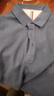 羅蒙純棉長(cháng)袖POLO衫男秋季新款翻領(lǐng)商務(wù)休閑寬松透氣T恤衫上衣 曬單實(shí)拍圖