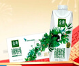 伊利金典有機全脂純牛奶250ml*20盒夢(mèng)幻蓋(旋蓋) 年貨禮盒裝 10月產(chǎn) 曬單實(shí)拍圖