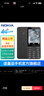 諾基亞【2024新品現貨】Nokia 220 4G全網(wǎng)通2.8英寸巨屏 大字大按鍵 超長(cháng)待機 老人老年學(xué)生按鍵備用手機 黑色 官方標配+原廠(chǎng)電池+充電頭 曬單實(shí)拍圖