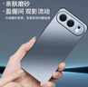 尚蘇 適用 榮耀500手機殼榮耀500保護套AG磨砂鏡頭全包防摔honor純色簡(jiǎn)約耐磨輕奢女男款外殼石墨黑 曬單實(shí)拍圖