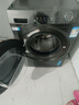 海爾（Haier）洗衣機全自動(dòng)國家補貼10公斤帶烘干滾筒洗烘一體直驅變頻一級能效12公斤大容量家用除菌 以舊換新 12kg超大容量+蒸汽除菌+除毛洗 洗烘一體 曬單實(shí)拍圖
