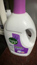 滴露（Dettol）衣物除菌液薰衣草3L 99.9%殺菌除螨 內衣衣物消毒液 可配洗衣液 曬單實(shí)拍圖