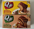 好麗友（ORION）Q蒂蛋糕 代餐夾心面包營(yíng)養早餐蛋糕點(diǎn)心辦公室下午茶休閑聚會(huì )零食 【12枚】摩卡6枚+榛子6枚】336g 曬單實(shí)拍圖