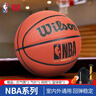 威爾勝比賽籃球耐磨PU標準7號球(贈4件套·訂場(chǎng)券) 曬單實(shí)拍圖