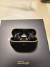 華為FreeBuds Pro4無(wú)線(xiàn)藍牙耳機悅彰耳機入耳式智慧主動(dòng)降噪跑步運動(dòng)游戲低延遲適用mate80pro榮耀MT33 曜石黑丨送保護套+無(wú)線(xiàn)充+曬單禮 JD電競官方店 曬單實(shí)拍圖