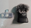 大疆 DJI Mic Mini 迷你無(wú)線(xiàn)高品音質(zhì)降噪領(lǐng)夾麥克風(fēng)【安卓+蘋(píng)果15/16/17系列】手機版 一拖二 曬單實(shí)拍圖