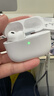 華強北新款【官配首發(fā)丨Pro3頂配版】藍牙耳機適配蘋(píng)果無(wú)線(xiàn)主動(dòng)降噪iphone17/16/15/14/13入耳式AirPods Pro3 【主動(dòng)降噪版全功能pro3】 靈動(dòng)島彈窗+空間音頻+心率監測 曬單實(shí)拍圖