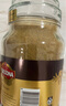 摩可納（Moccona）8號咖啡凍干速溶黑咖啡深度烘焙400g 節日禮物400次咖啡荷蘭進(jìn)口 曬單實(shí)拍圖