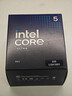 英特爾（Intel）酷睿 Ultra 5處理器225 CPU 盒裝 臺式機 10核10線(xiàn)程 睿頻至高可達4.9Ghz 暢玩三角洲行動(dòng) 曬單實(shí)拍圖