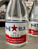 紅星二鍋頭甑流酒 泡酒白酒 純糧清香型名酒 自飲特產(chǎn)節日禮品 65度 2000mL 1瓶 單瓶裝 曬單實(shí)拍圖