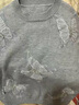 香影灰色蝴蝶毛衣女2026春裝新款重工刺繡新年氛圍感含羊毛針織衫 淺灰 上衣 M 160/84A/95-110斤 曬單實(shí)拍圖