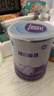 雀巢（Nestle）超啟能恩1段 嬰幼兒乳蛋白適度水解配方奶粉0-12個(gè)月適用800g*6罐 曬單實(shí)拍圖