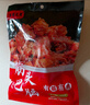 筋頭巴腦內蒙特產(chǎn)牛肉制品牛筋牛肉火鍋加熱即食250g/袋 250g/袋*1 曬單實(shí)拍圖