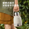 樂(lè )扣樂(lè )扣便攜式燒水壺 戶(hù)外旅行電熱水壺電熱水杯燒水杯出差電水壺電加熱水杯EJK3615WHT 曬單實(shí)拍圖