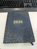 金值 藍色星空日程本 2026年計劃筆記本本子新年元旦生日禮物禮品工作日志記事日歷辦公商務(wù)手冊 曬單實(shí)拍圖