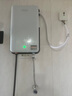 四季沐歌（MICOE）即熱式電熱水器 速熱變頻過(guò)水熱恒溫家用超薄淋浴無(wú)膽免儲水洗澡機 7500W 【多檔變頻】AI智浴 曬單實(shí)拍圖