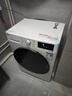 LG 9公斤超薄家用滾筒全自動(dòng)洗衣機FCY90N2W高溫煮洗護衣AIDD直驅變頻電機以舊換新國家補貼 FCY90N2W 奢華白 曬單實(shí)拍圖