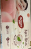 好奇（Huggies）鉑金裝小桃褲成長(cháng)褲XXL74片(15kg以上)尿不濕【透爽散熱】 曬單實(shí)拍圖