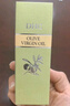 DHC橄欖煥采精華油30ml 以油養膚美容油滋潤保濕改善干燥滋養修護 曬單實(shí)拍圖